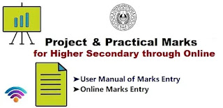 Project_and_Practical_for_Higher_Secondary_through_Online