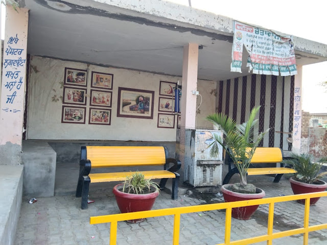 bodi wala khadk singh malout road, panni wala fatta , gsss sen sec  school