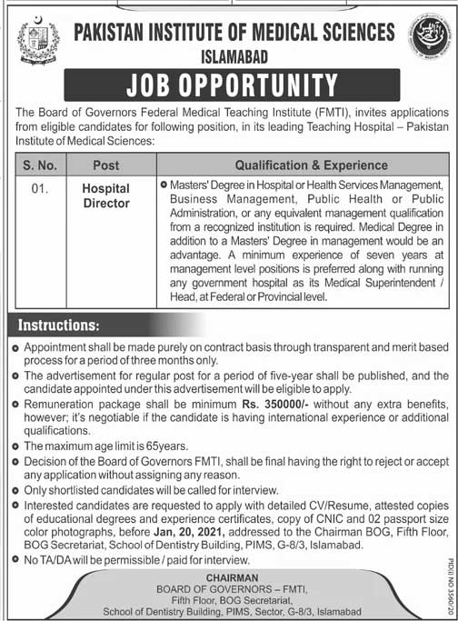 Pakistan Institute of Medical Sciences PIMS Jobs in Pakistan 2021 Latest Advertisement For Hospital Director Post-2