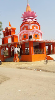 Hanuman Mandir Dhanupur
