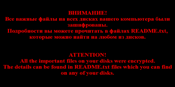 Remove .xtbl Virus and Restore Encrypted Files