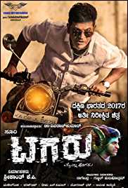 Tagaru Movie Box Office Collection 2018 wiki, cost, profits & Box office verdict Hit or Flop, latest update Budget, income, Profit, loss on MT WIKI, Bollywood Hungama, box office india