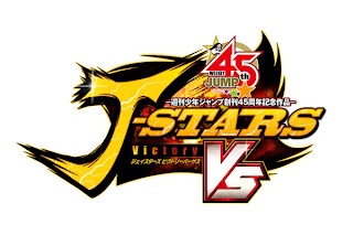 J-Stars Victory Vs.