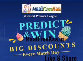 IPL FAN Contest Quiz Prediction & Win