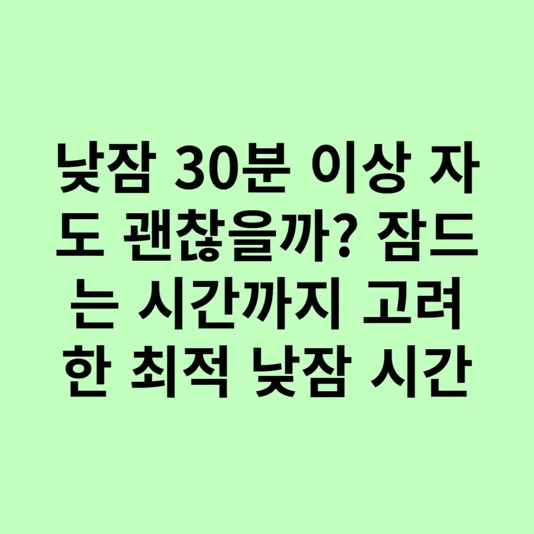 아로스 팝업
