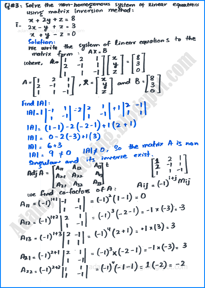 matrices-and-determinants-exercise-2-6-mathematics-11th