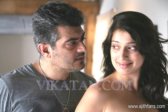 mankatha movie stills