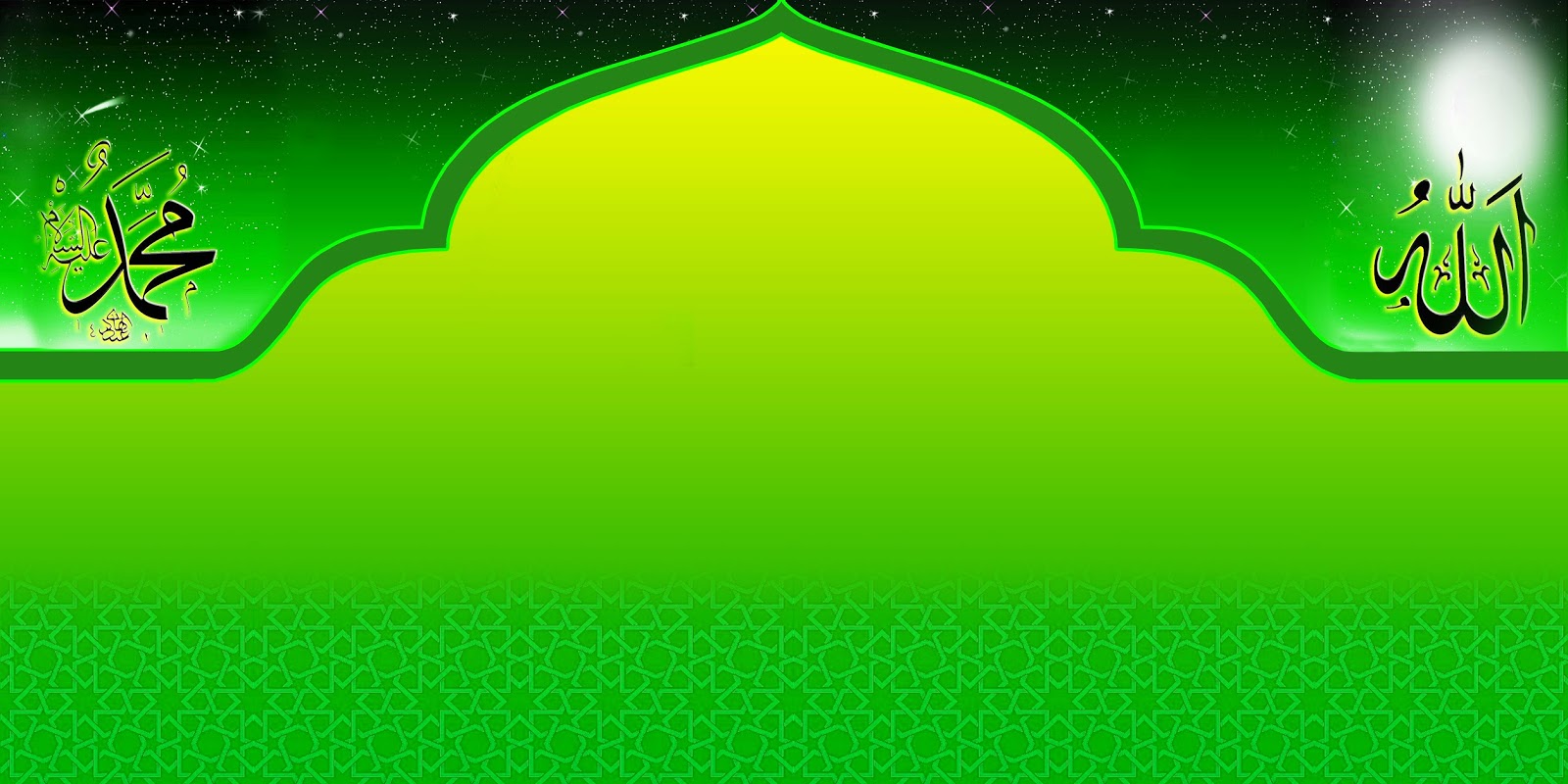 Mawlid Wikipedia The Free Encyclopedia  Share The Knownledge