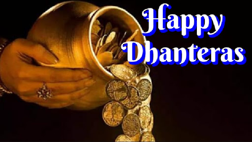 Dhanteras Wishes, Greeting, HD Images 2020