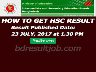 Bangladesh Education Board HSC Result 
