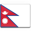 Nepal Cricket Team logo for Nepal vs Papua New Guinea, 1st ODI, Nepal and Papua New Guinea tour of Oman 2021.