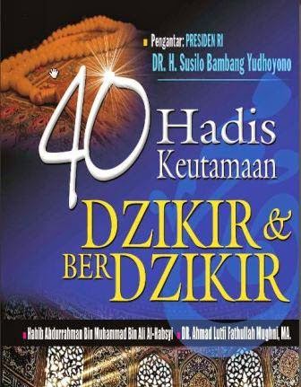 http://pid.pusatkajianhadis.com/kitab/index_hd_zr1_130.html#/0