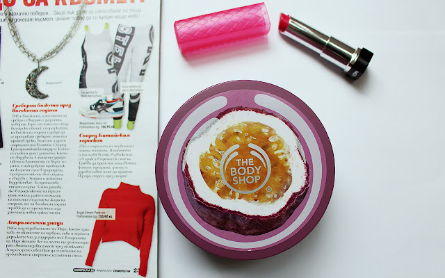 The Body shop passion fruit body butter