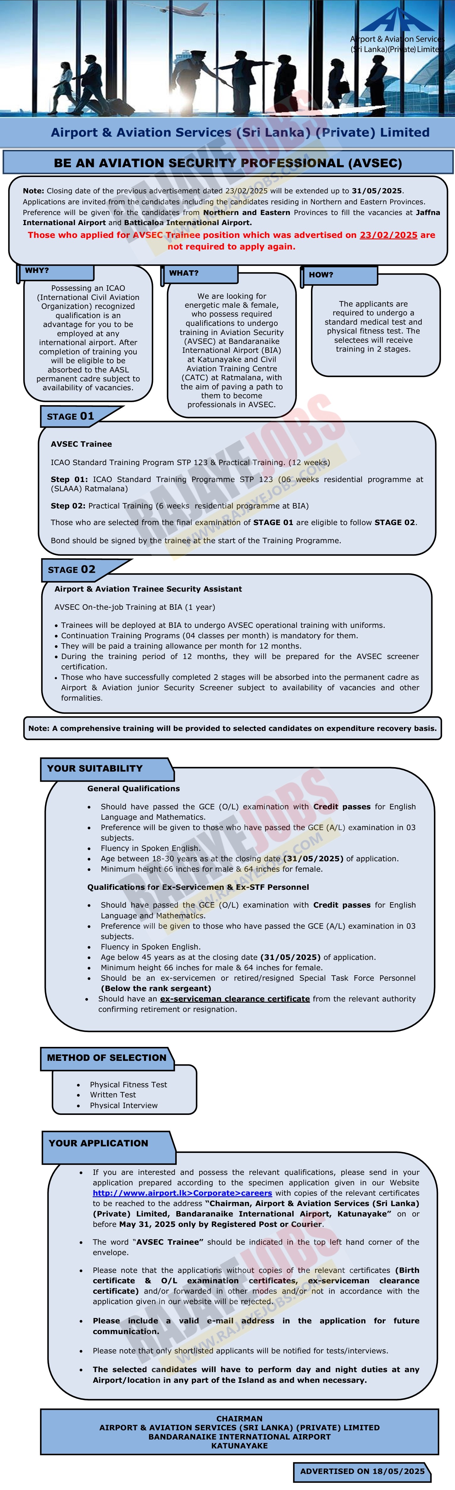 Security - Airport and Aviation Services (Sri Lanka) Limited (AASL) Job Vacancies 2025