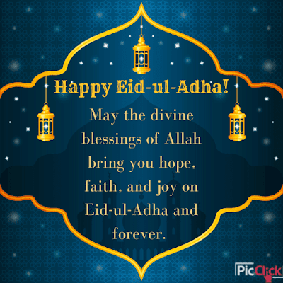 Eid ul Adha wishes pictures