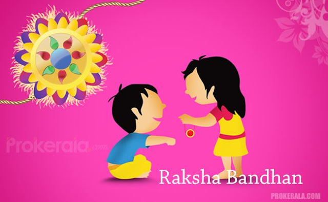 {#14 Unique Rakhi Images 2016} Happy Raksha Bandhan HD Images, Pictures, Photos 