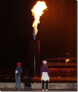 firewatermusic