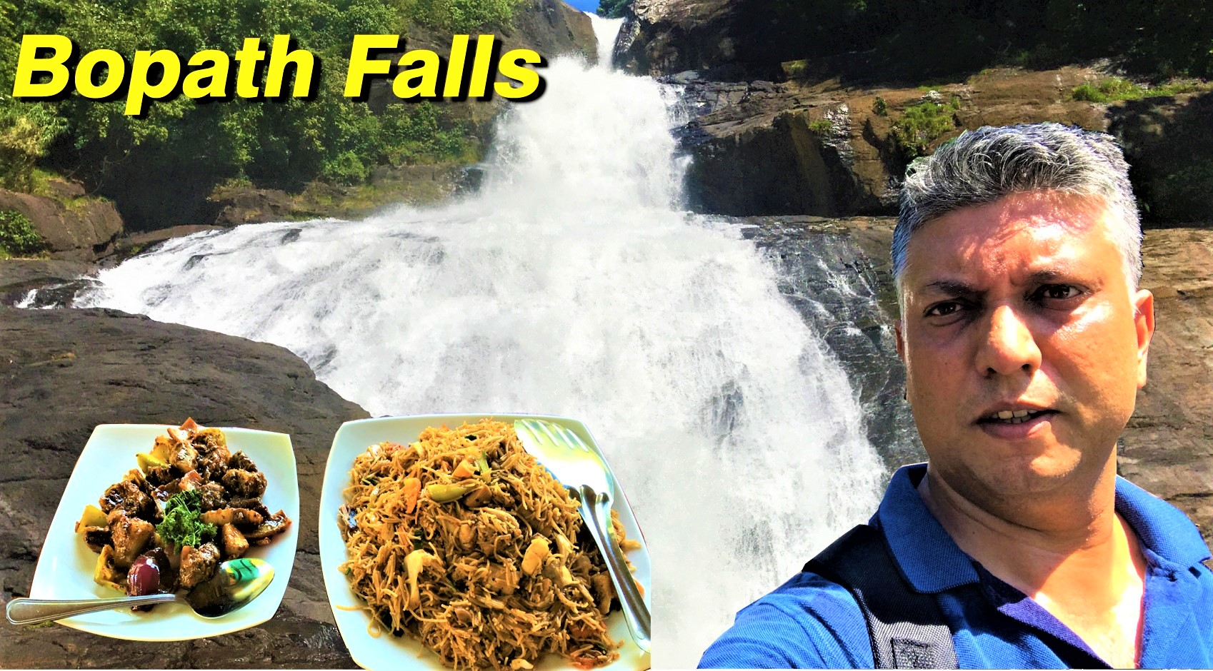 Trip To Bopath Falls - Rathnapura, Sri Lanka & Lunch At Bopath Falls Rock Chalets Hotel