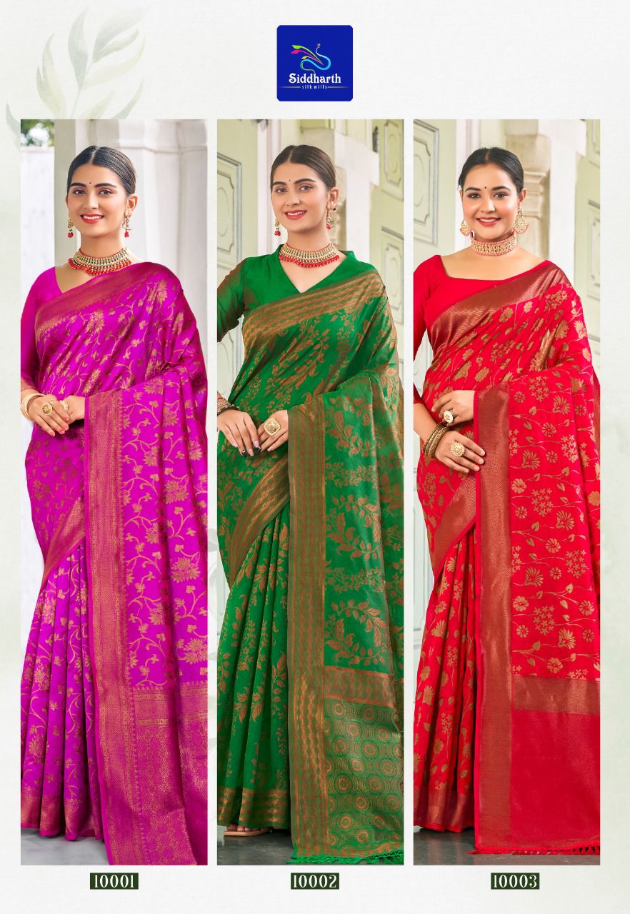 Silk Yamini Siddharth Sarees Manufacturer Wholesaler