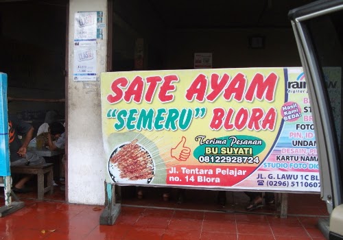 Warung Sate Ayam (chicken satay), with no chicken that day