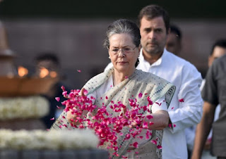 gandhi-sonia-and-other-congress-leaders-paid-tribute-to-pandit-nehru