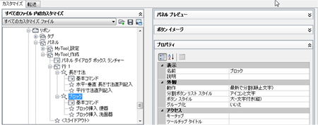 CaLT_Rbn5_2