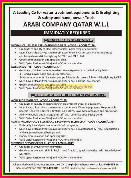 Arabi Company qatar wll Job Vacancies