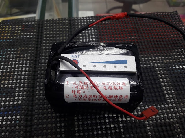 300新竹市北區 經國路二段442號  機車電池 工業電池 特殊電池 船舶電池 發電機電池 不斷電系統