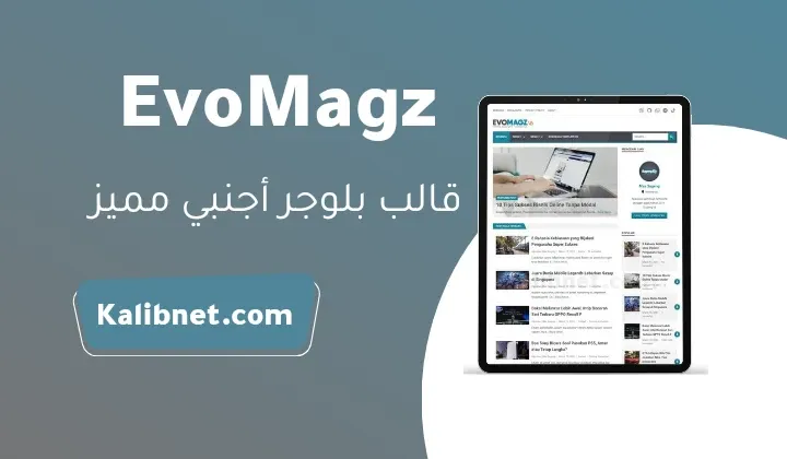 EvoMagz Blogger Template