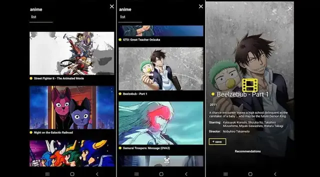 تطبيق أفلام انمي مجاني