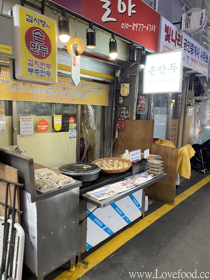 【韓國首爾】通仁市場 - 有名用銅板買便當的活動 就在景福宮旁 - seoul tongin market