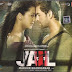 Daata Sun Le Lyrics - Jail (2009)