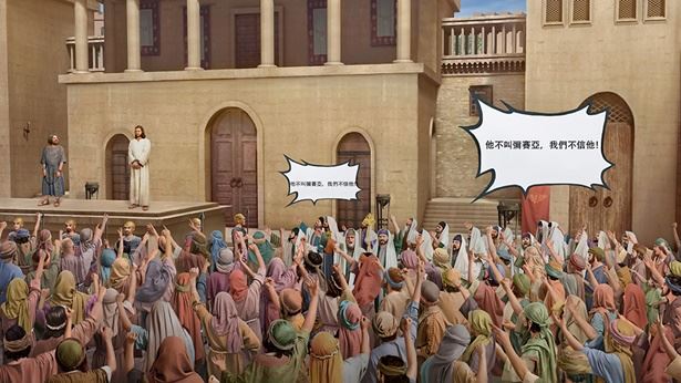 Eastern Lightning the Church of Almighty God,second coming of Jesus