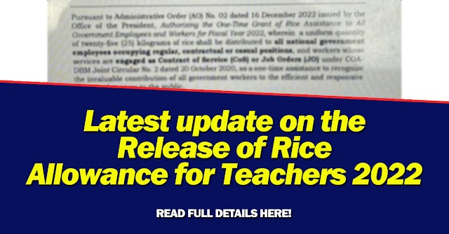 Latest update on the Release of Rice Allowance for Teachers 2022