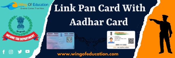 Aadhaar With PAN Card Online