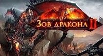 http://www.mmogameonline.ru/2015/01/Dragon-Call2.html