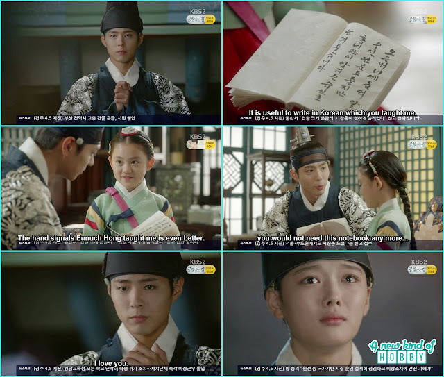  the little sister of crown prince showed him how ra on teach her the hand langugae and crown prince with hand signs say i love you to ra on - Love In The Moonlight - Episode 9 Review