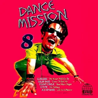 Dance Mission - Vol.8 - 1998