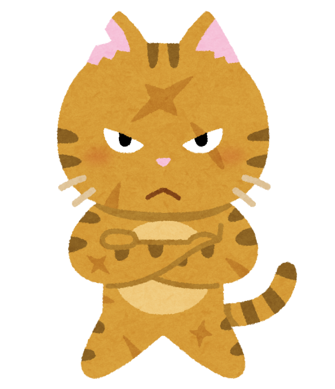 ボス猫のイラスト かわいいフリー素材集 いらすとや ボス猫のイラスト かわいいフリー素材集 いらすとや