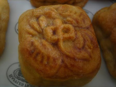 Traditional Mooncake, Apple Tart (pie), Apple Bread