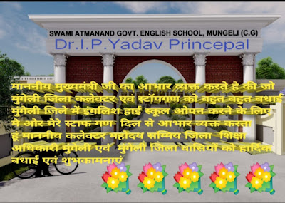 चित्र