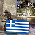 ΣΤΗΝ ΑΘΗΝΑ ΤΟΥ 2047: Νέο παιχνίδι από Έλληνες developers 