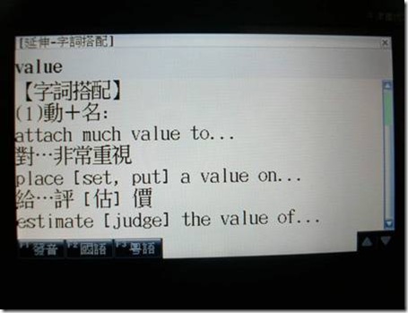 clip_image010