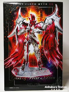 Saint Cloth Myth EX God of War Ares de Saint Seiya Saintia Sho - Tamashii Nations