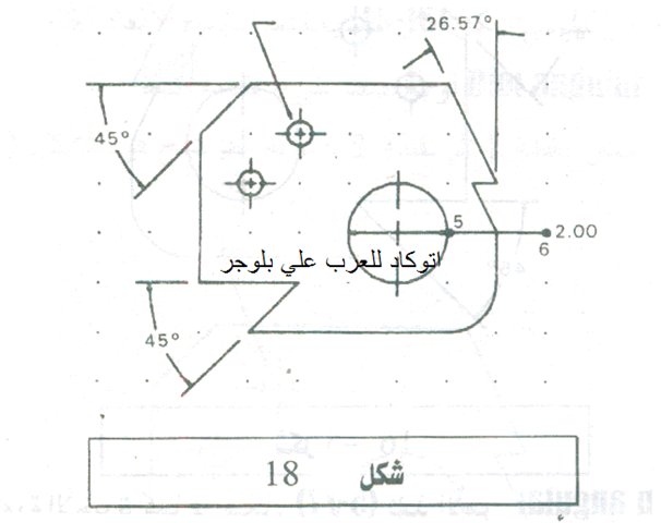 autocad-80_03