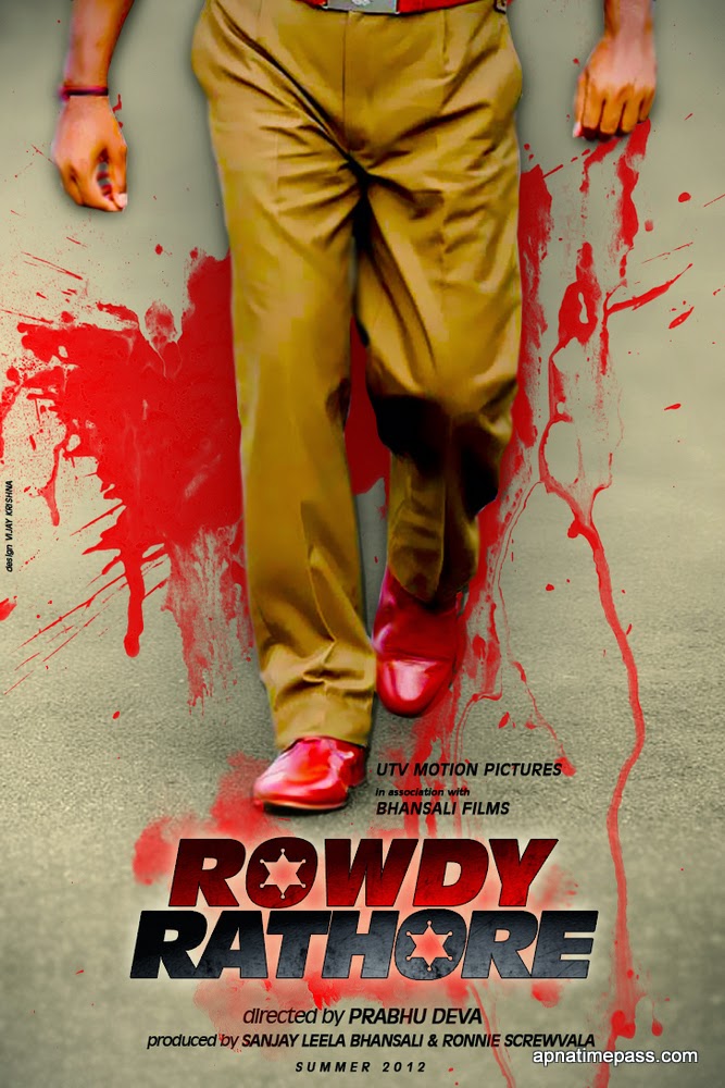 Akshay Kumar New Upcoming movie Rowdy Rathore 2 latest poster release date star cast