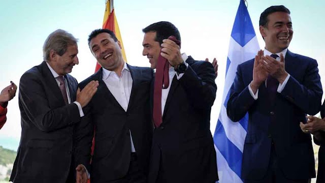 Zaev und Tsipras werden für Friedensnobelpreis nominiert