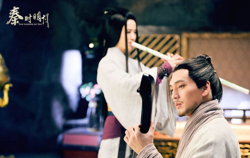 Legend Of Qin / Qin's Moon China Drama