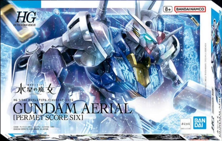 P-Bandai: HG 1/144 Gundam Aerial Permet Score 6 - Release Info