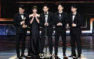 2023 SBS Drama awards